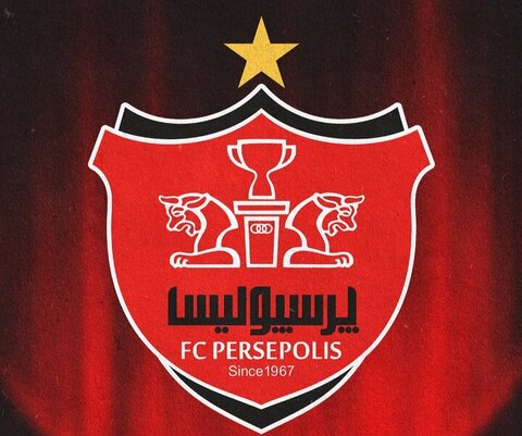 حمله به پرسپولیس با کلید واژه پسرخاله!
