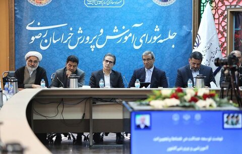 خیز خراسان رضوی برای عبور از بحرانِ فضای آموزشی