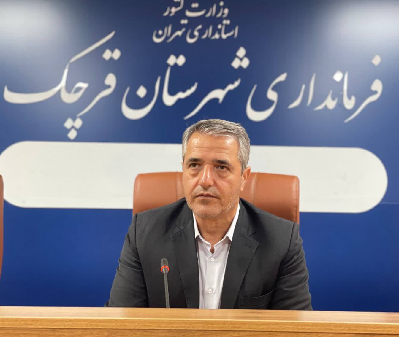 تأکید فرماندار قرچک بر اجرای متفاوت برنامه‌های هفته دفاع مقدس امسال