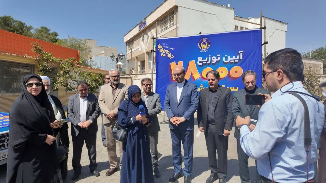 توزیع ۲۸ هزار بسته نوشت‌افزار میان دانش‌آموزان نیازمند کرمانشاه