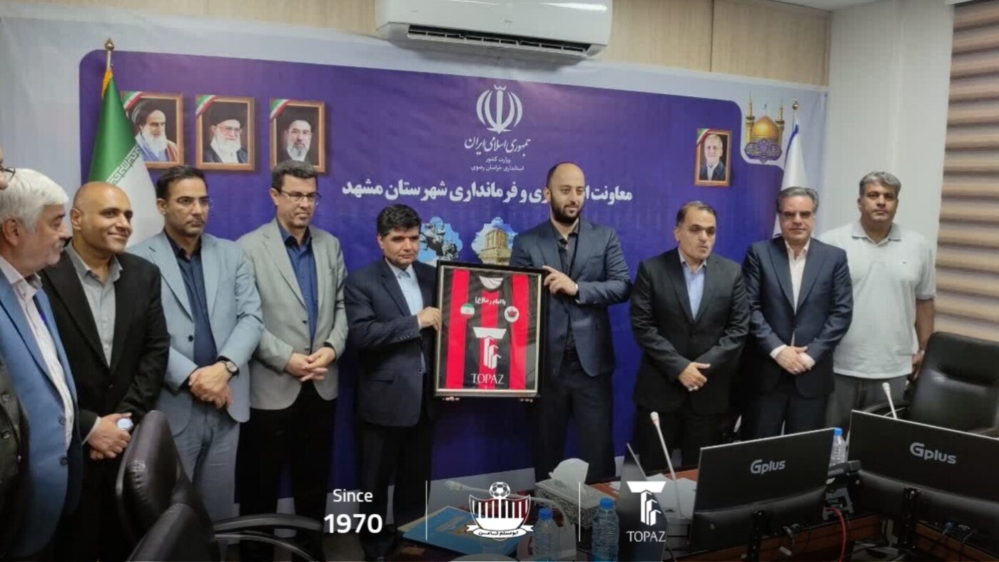 چراغ سبز برای بازگشت ابومسلم به ورزشگاه امام رضا(ع)؛ بسیج مدیران برای احیای فوتبال مشهد