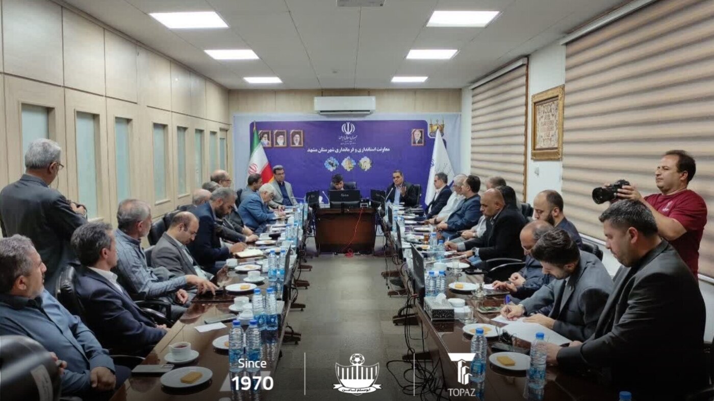 چراغ سبز برای بازگشت ابومسلم به ورزشگاه امام رضا(ع)؛ بسیج مدیران خراسان رضوی برای احیای فوتبال مشهد