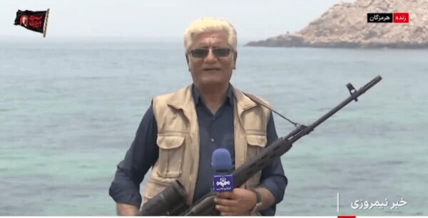 خبرنگار خوش‌ذوق بندرعباسی نامزد یک جایزه ادبی شد