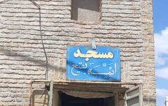 ۱۷ مسجد؛ نشانه زنده از هویت تاریخی مشهد