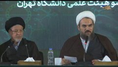 روایت داماد رهبر شهید از دیدار با آیت‌الله بهجت؛ شهادت از نیت الهی آغاز می‌شود +ویدیو