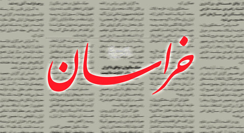 به بهانه پیروزی یمنی‌ها بازهم به پزشکیان حمله شد!