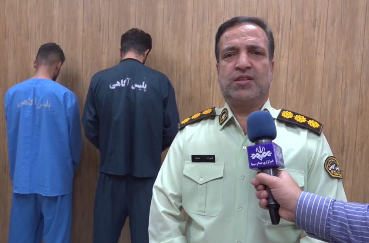 افشای خیانت همسر و دستگیری عاملان قتل شهروند سنندجی در باغ ژاله