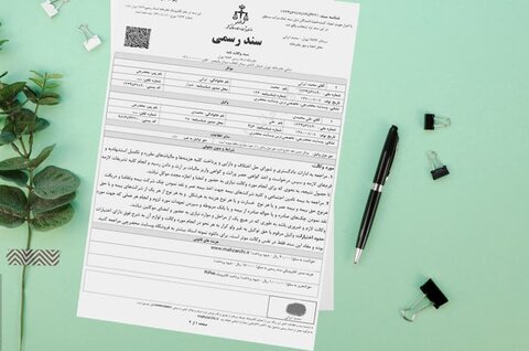 فاجعه وکالت‌نامه‌ها را به مردم بگویید