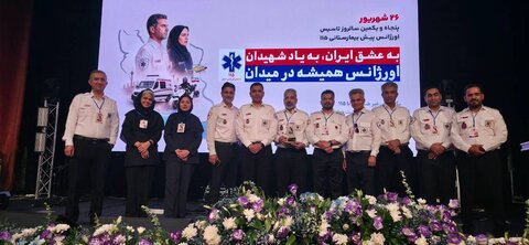 درخشش اورژانس هرمزگان در فرماندهی بحران کشور