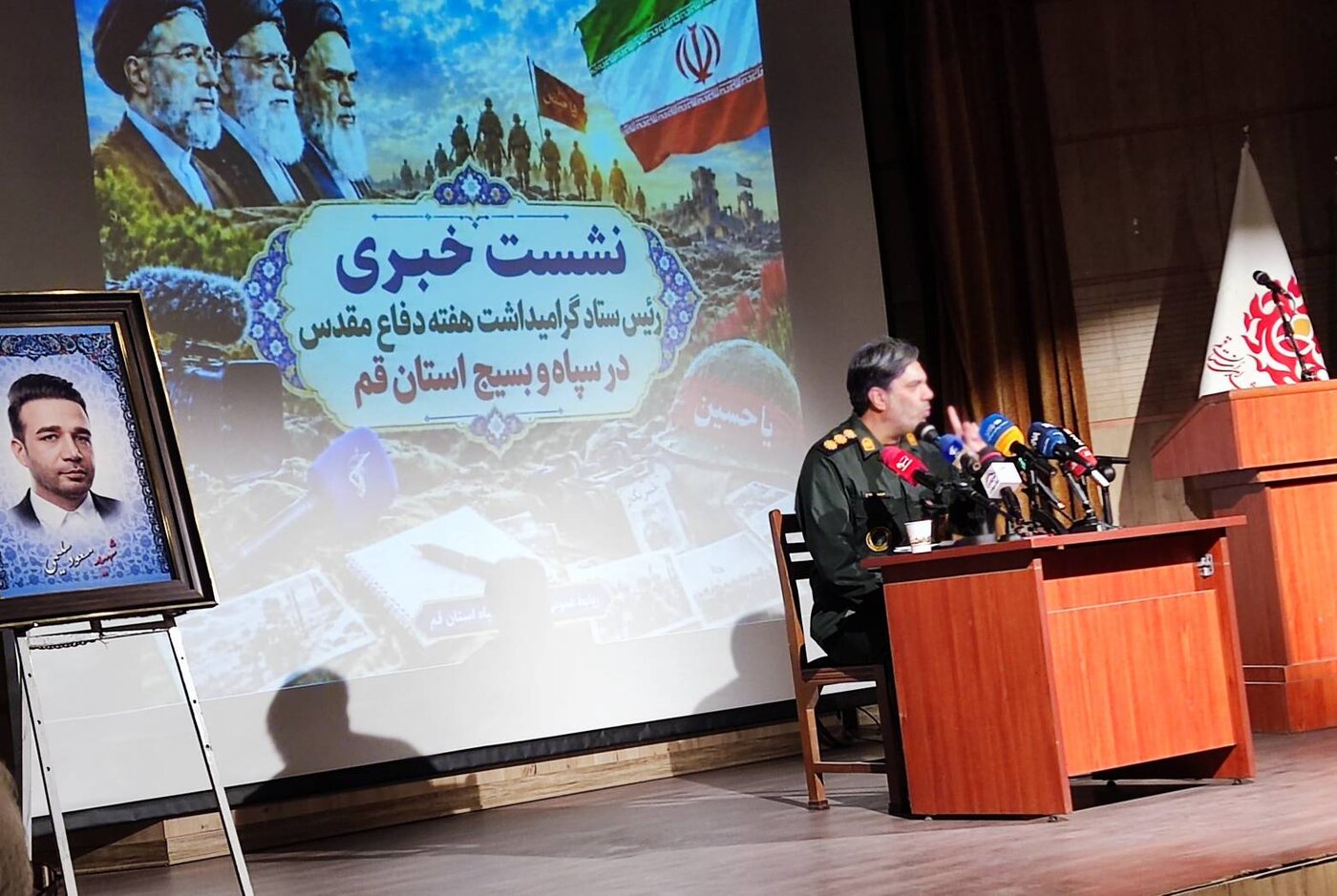 اجرای ۱۷۰۰ برنامه به مناسبت هفته دفاع مقدس در استان قم