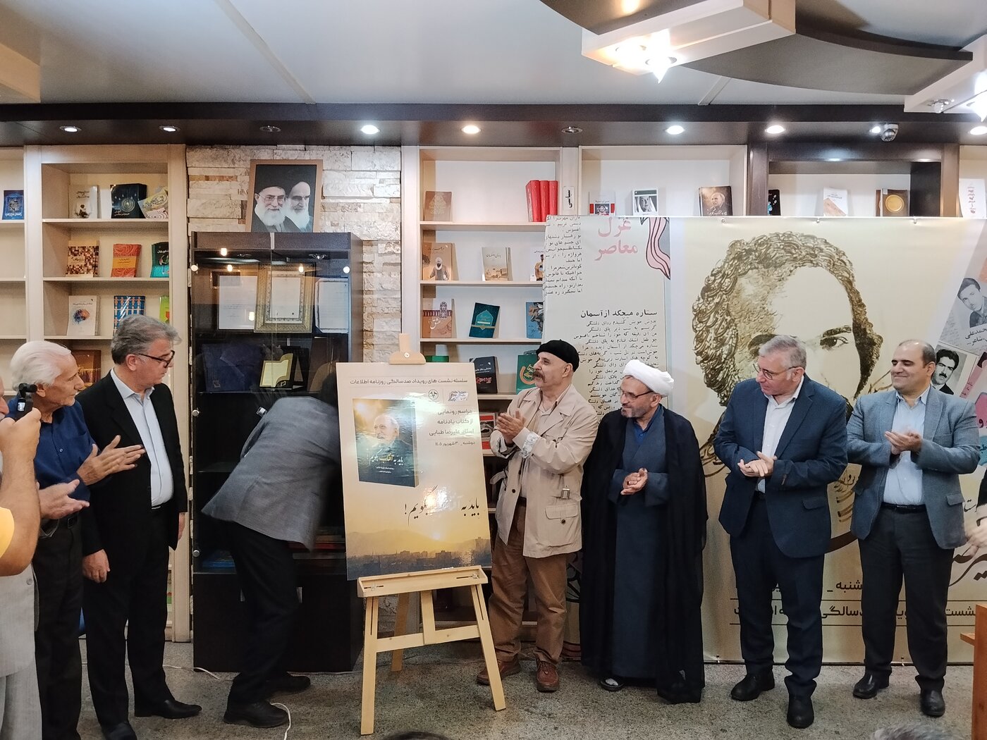 رونمایی از کتاب یادنامه استاد طبایی؛ حجت‌الاسلام ایزدپناه: آثار بزرگان عرصه فرهنگ، نقشه راه نسل آینده است