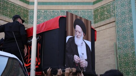 آغاز تشییع پیکر آیت‌الله العظمی شبیری زنجانی در قم
