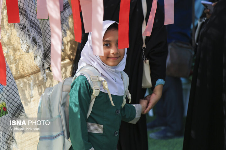 مدرسه شجره طیبه میناب