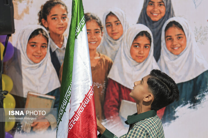 مدرسه شجره طیبه میناب