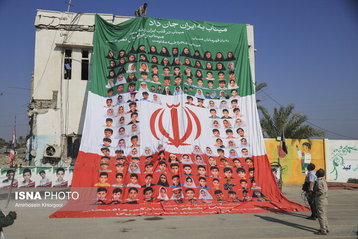 مدرسه شجره طیبه میناب
