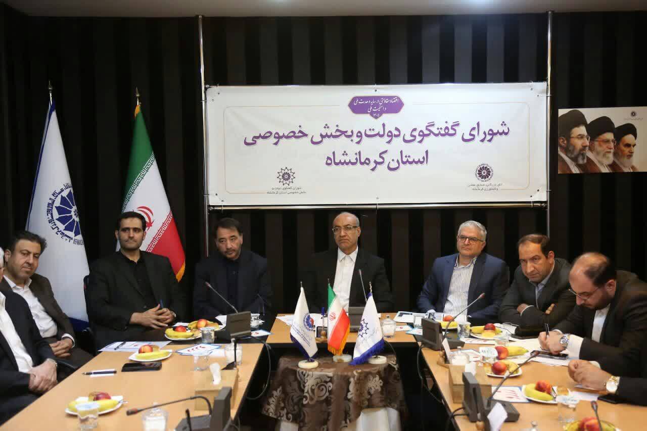 خام‌فروشی ۹۰ درصدی معادن کرمانشاه نگران‌کننده است