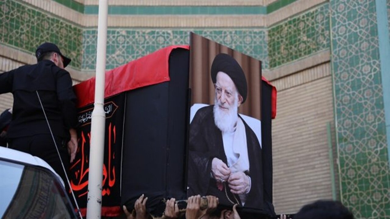 آغاز تشییع پیکر آیت‌الله العظمی شبیری زنجانی در قم