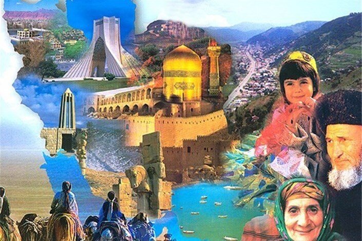 اصول هویت ایرانی