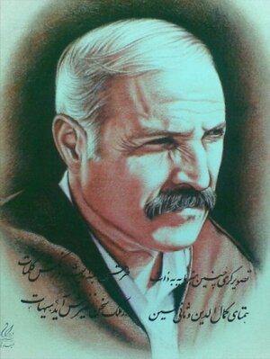 صدام به خود خندد و بغدادِ خرابش