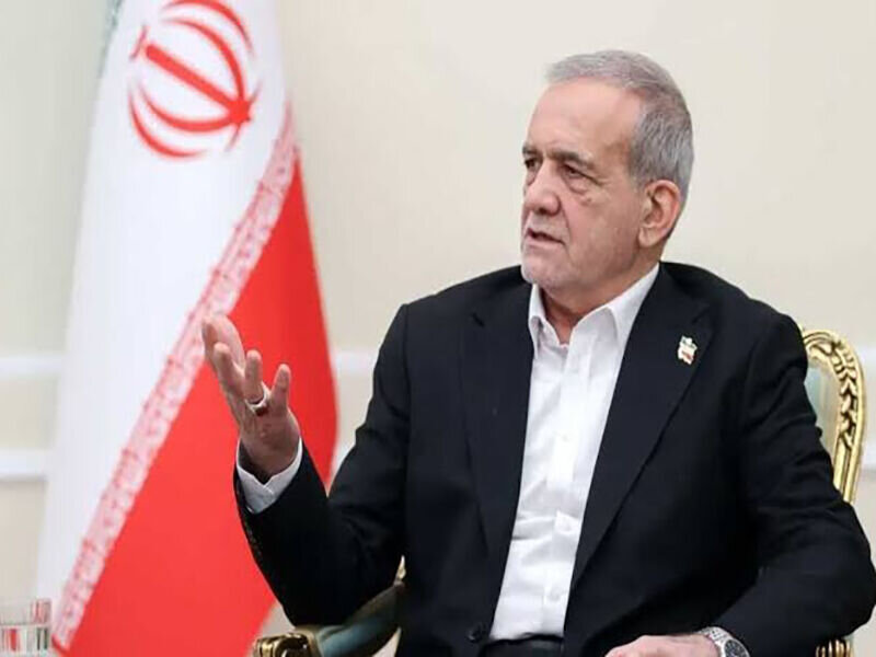 پزشکیان: ایران برای تعمیق و گسترش همکاریها با پاکستان عزم جدی دارد