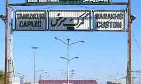 واردات و صادرات کالا در مرز سرخس رونق گرفت