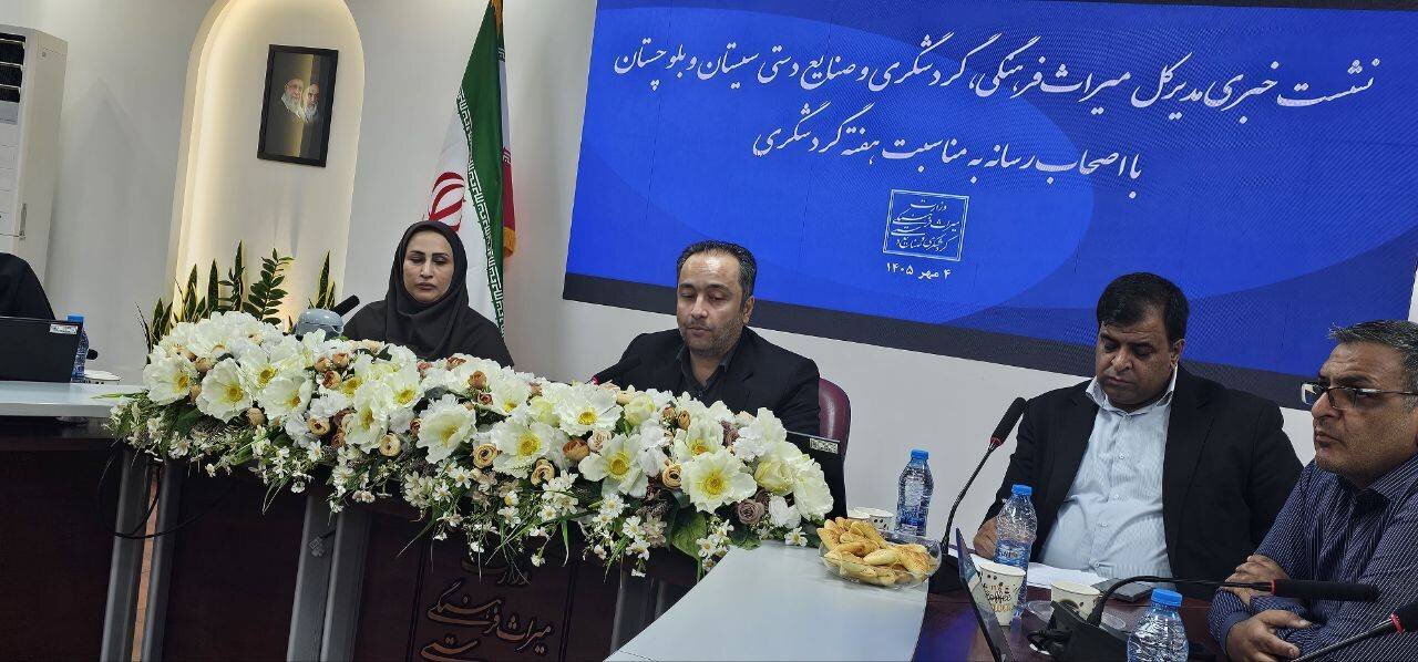 افتتاح و کلنگ‌زنی ۲۲ پروژه گردشگری در سیستان و بلوچستان با اعتبار ۳۰ هزار میلیارد