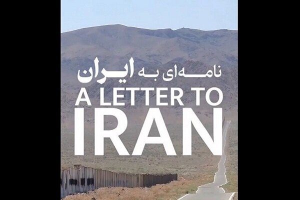 نامه تصویری یک دوچرخه‌سوار ایرلندی به مردم ایران +ویدیو