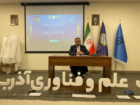 صادرات دانش‌بنیان‌های آذربایجان غربی به ۱۱ میلیون دلار رسید