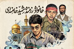 خانواده رزمنده شهید خامنه‌ای؛ نامه‌ای که رهبر انقلاب ۴۰ سال پیش نوشت