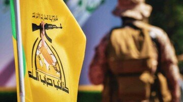 هشدار شدید کتائب حزبالله عراق: هواپیمای ایرانی نیاید، بقیه هواپیماها را در آسمان میزنیم