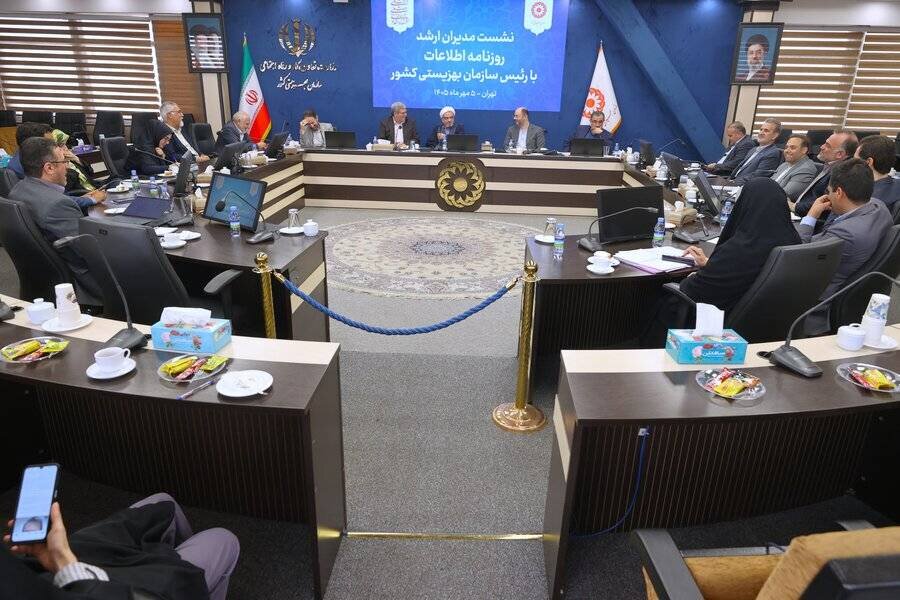 نشست مدیران سازمان بهزیستی و مؤسسه اطلاعات برگزار شد؛ لایحه قانونی شدن «زبان اشاره ایرانی» در دستور کار دولت
