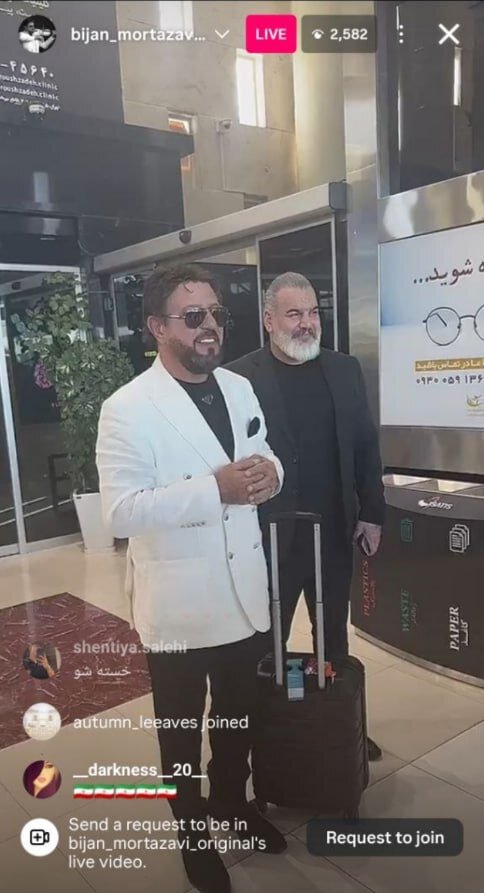 بالاخره بیژن مرتضوی وارد خاک ایران شد +عکس در فرودگاه امام