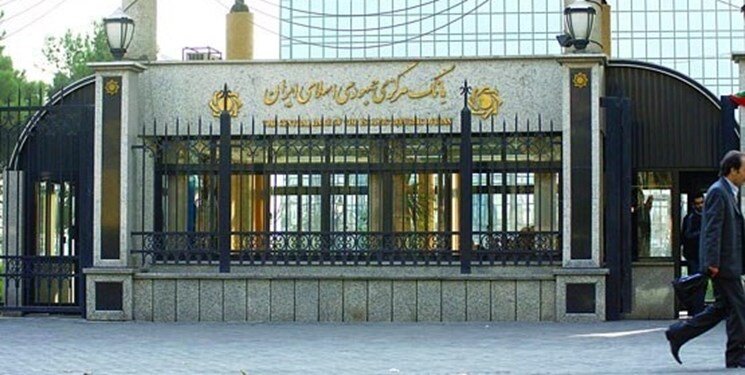 بانک مرکزی: خرید و فروش ارز و طلا وظیفه قانونی ماست