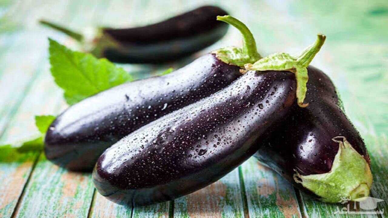 بادمجان هم از سبد بازنشستگان پرید