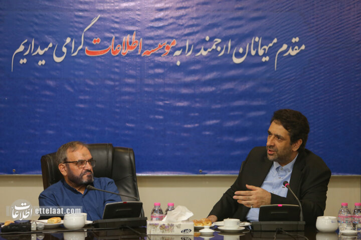 بازدید طباطبایی