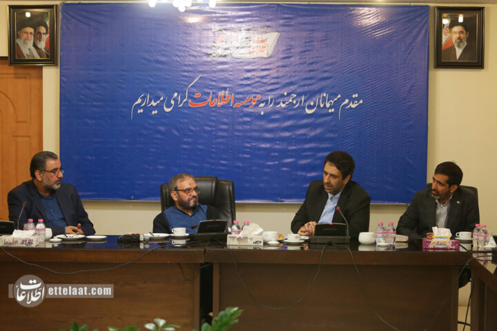 بازدید طباطبایی