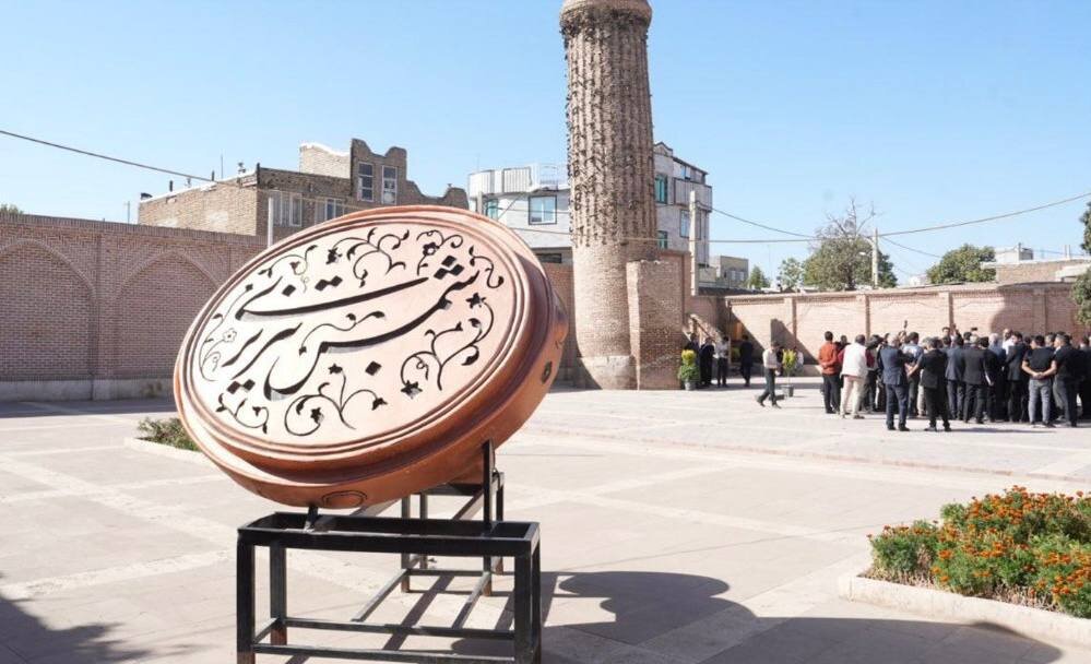 شمس؛ فرصتی برای بازگشت ایران به نقشه گردشگری فرهنگی جهان
