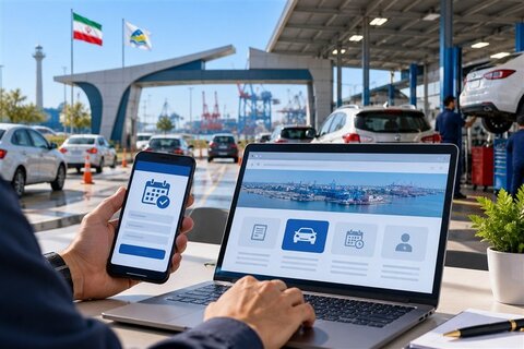 الزام دریافت نوبت اینترنتی برای خدمات خودرویی در منطقه آزاد انزلی