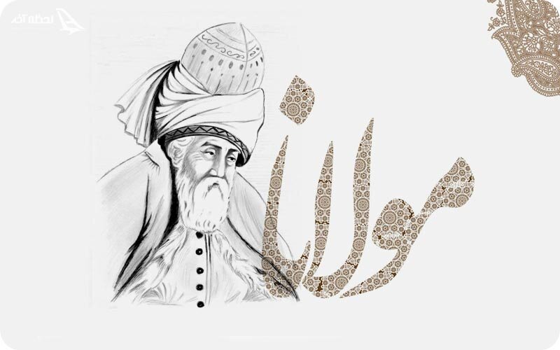 رند عافیت سوز حافظ