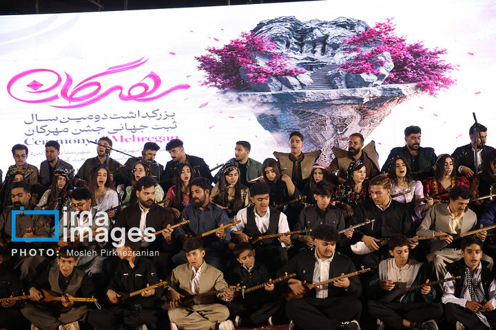 جشن مهرگان