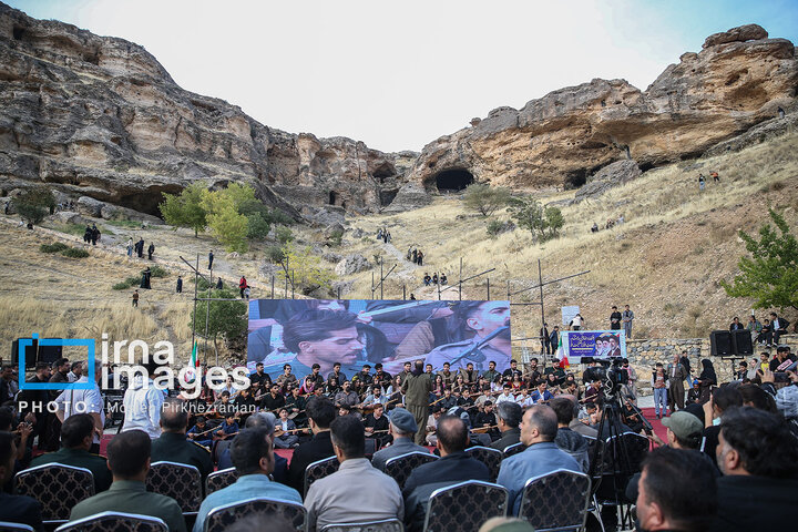 جشن مهرگان