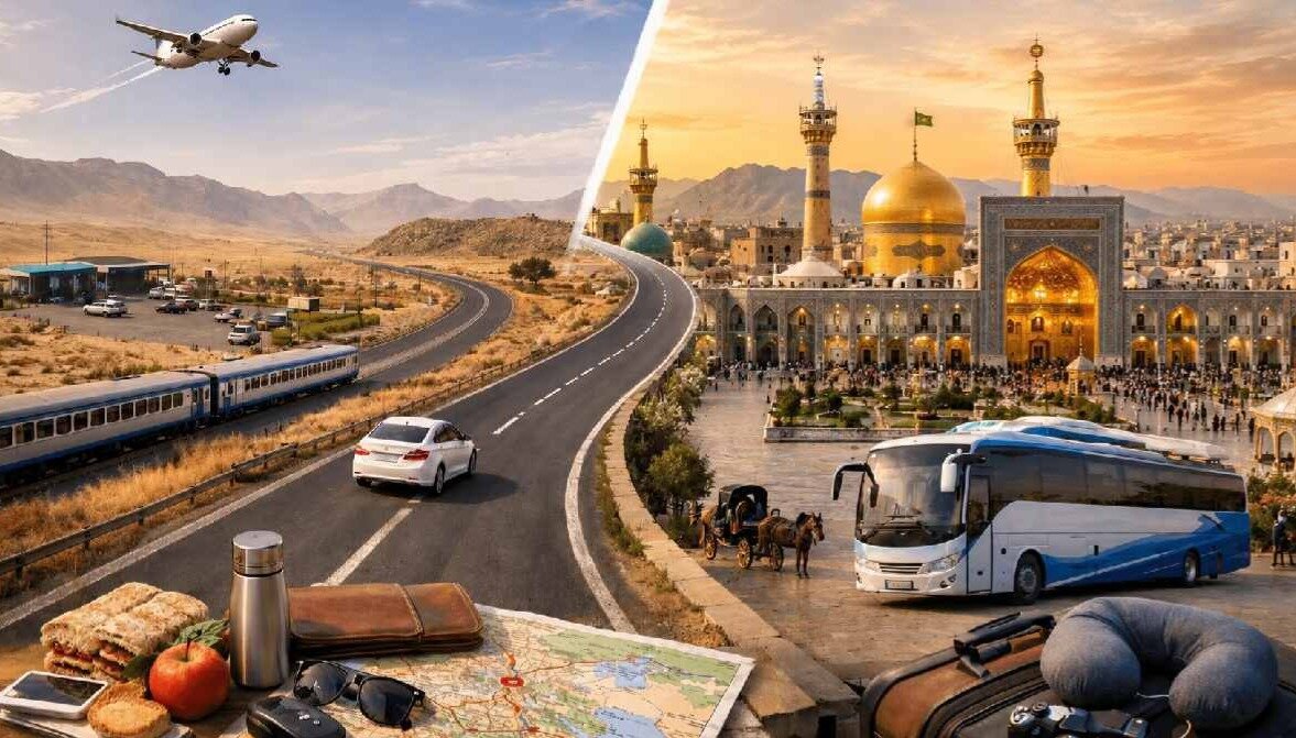 هزینه سفر به مشهد ۱۴۰۵؛ با هواپیما، قطار، ماشین و اتوبوس چقدر پول لازم است؟