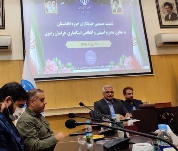 شمقدری: اتاق مشترک رسانه‌ای ایران و افغانستان زمینه‌ساز توسعه همکاری‌هاست