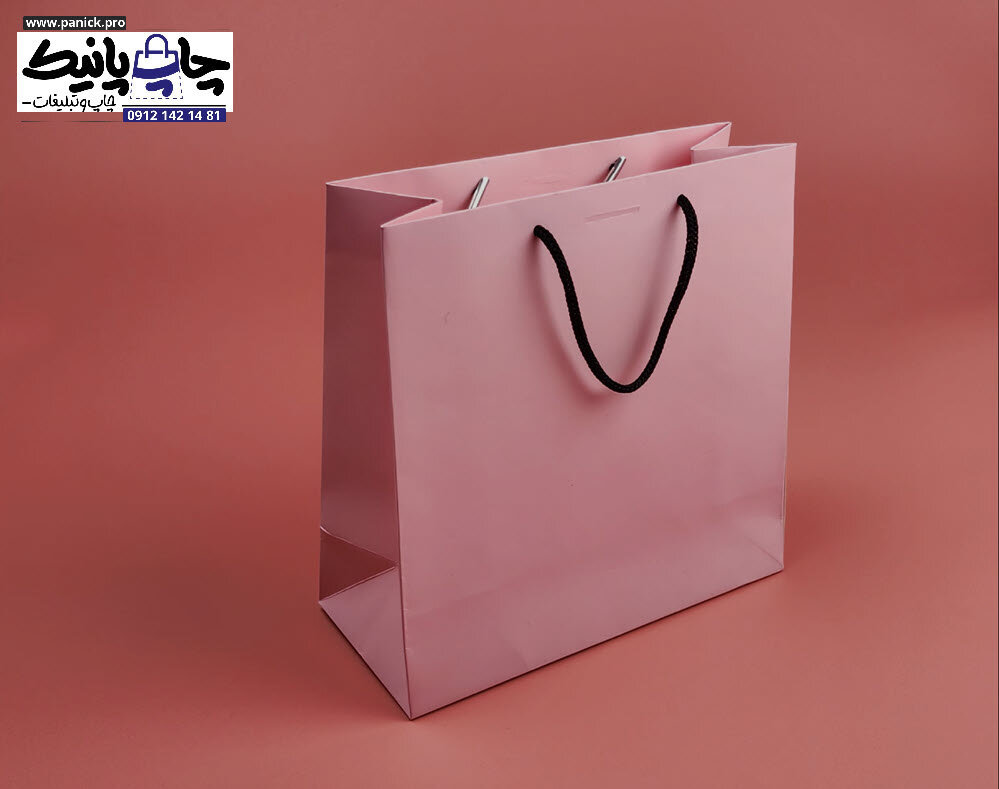 خرید ساک دستی آماده حتی 50 عدد؛ تحویل سریع و بدون معطلی