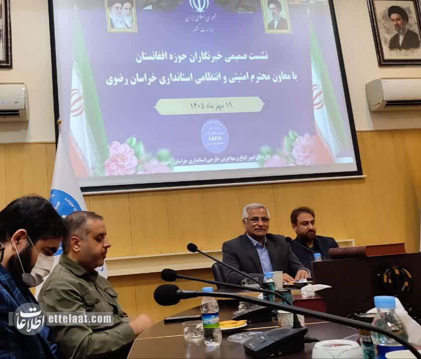 شمقدری: اتاق مشترک رسانهای ایران و افغانستان زمینهساز توسعه همکاریهاست