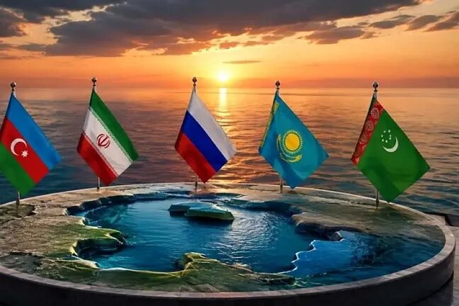سهم ایران از رژیم حقوقی دریای خزر