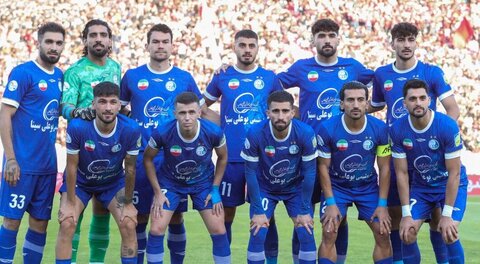 ترکیب استقلال برای نبرد آسیایی با الغرافه