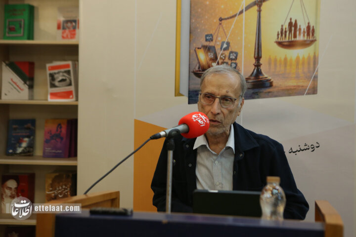 مراسم رونمایی و نقد کتاب «اخلاق رسانه در عصر اطلاعات»