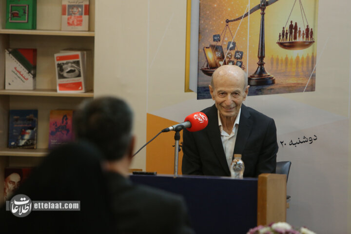 مراسم رونمایی و نقد کتاب «اخلاق رسانه در عصر اطلاعات»
