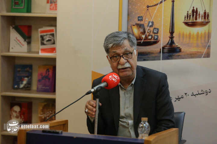 مراسم رونمایی و نقد کتاب «اخلاق رسانه در عصر اطلاعات»
